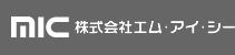 株式会社エム･アイ･シー　試験相談センター